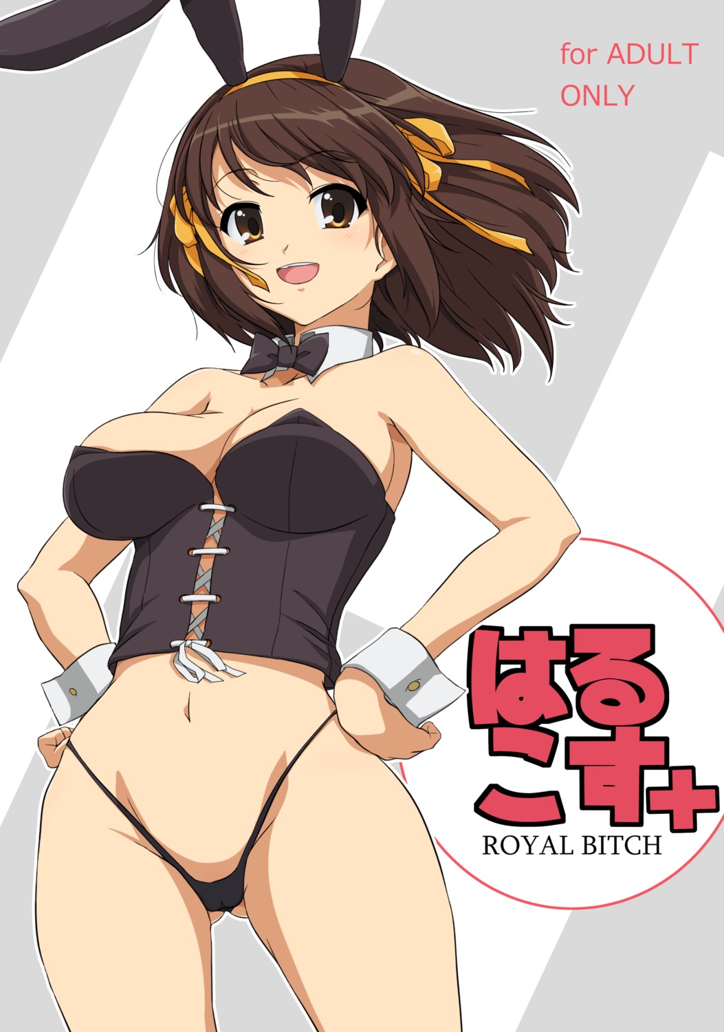 animal_ears bunny_ears bunny_girl corset haruhisky no_bra pantsu suzumiya_haruhi suzumiya_haruhi_no_yuuutsu