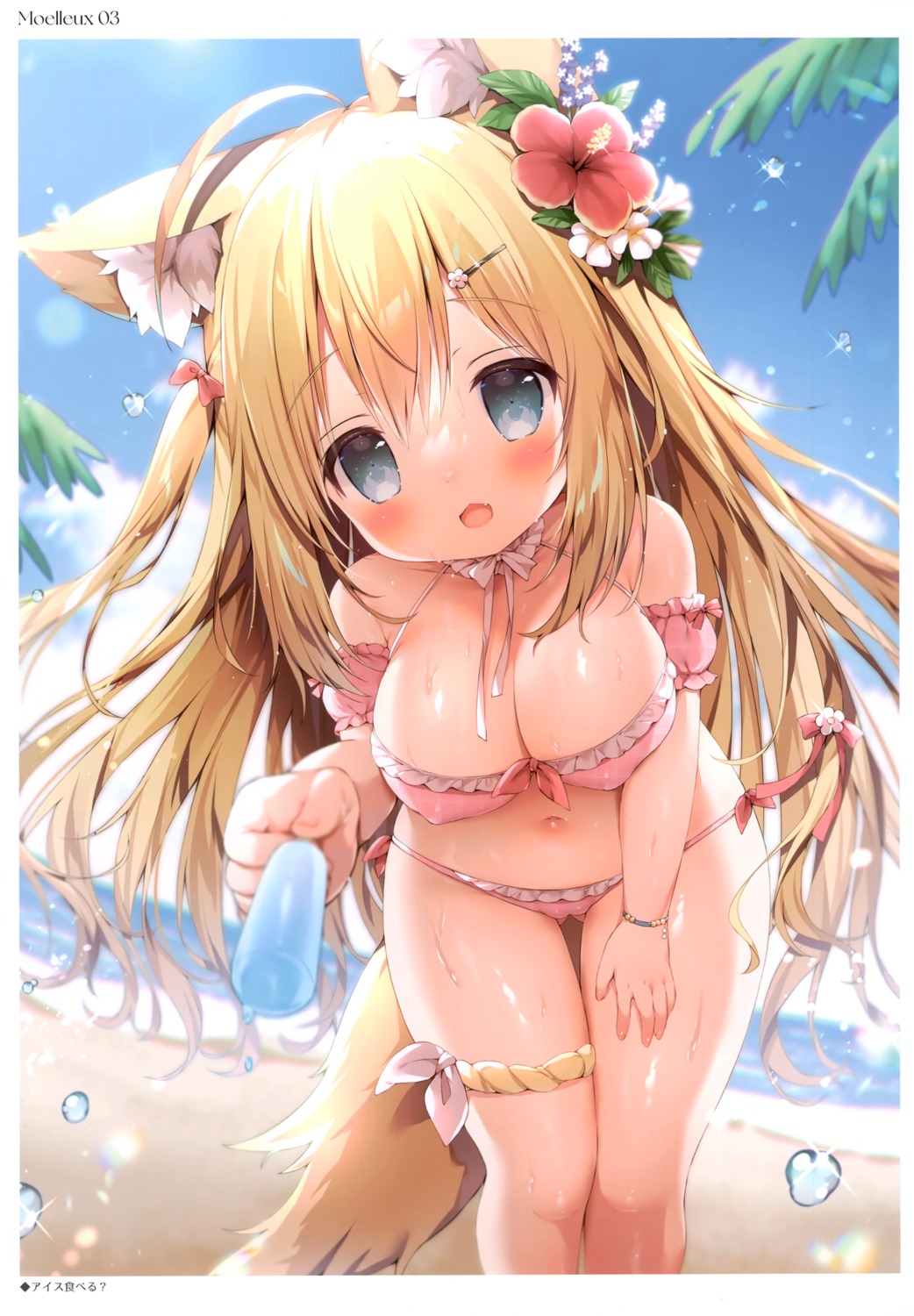 animal_ears bikini erect_nipples garter mochi_peach momozu_komamochi swimsuits tail wet