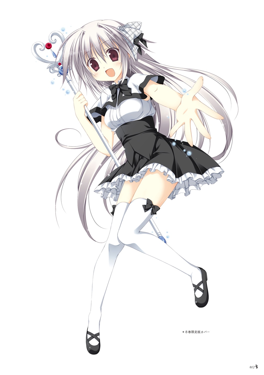 iris_freyja juuoumujin_no_fafnir korie_riko seifuku thighhighs weapon