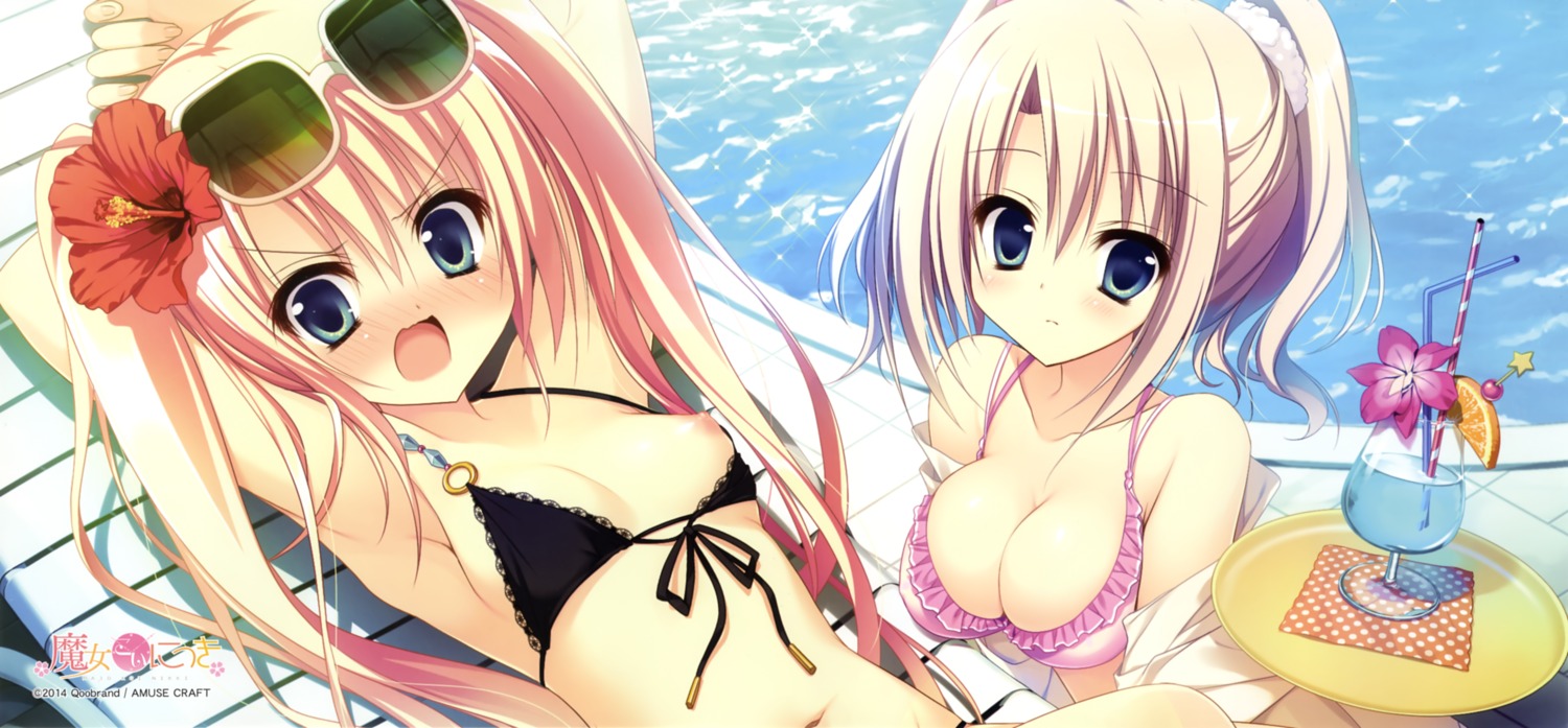 asakura_hayate bikini breasts cleavage erect_nipples majo_koi_nikki megane nipple_slip nipples qoobrand swimsuits wardrobe_malfunction