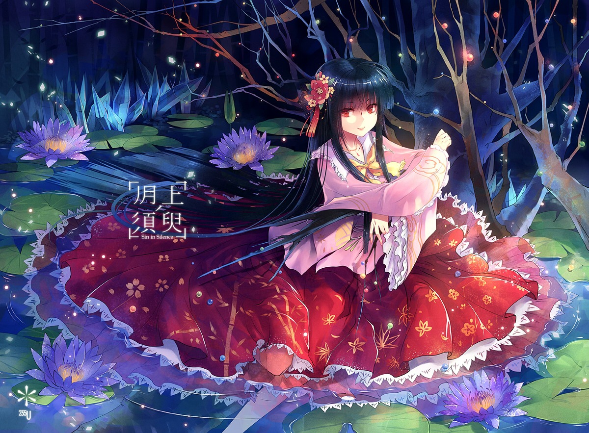 houraisan_kaguya kieta touhou