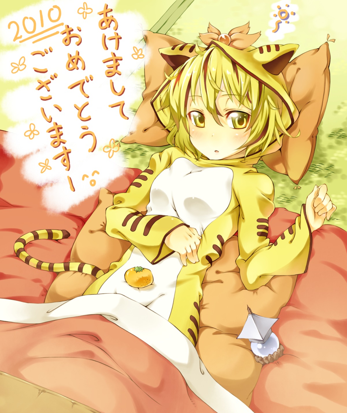 animal_ears kazuma_(kazumav) nekomimi pajama tail toramaru_shou touhou