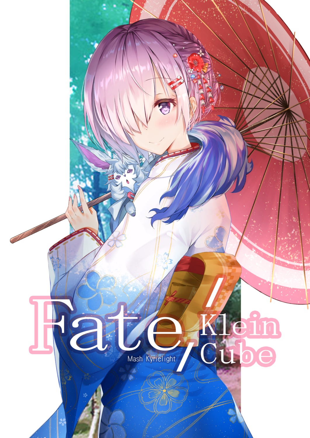 fate/grand_order fou_(fate/grand_order) kimono mash_kyrielight umbrella yoro_kurenai
