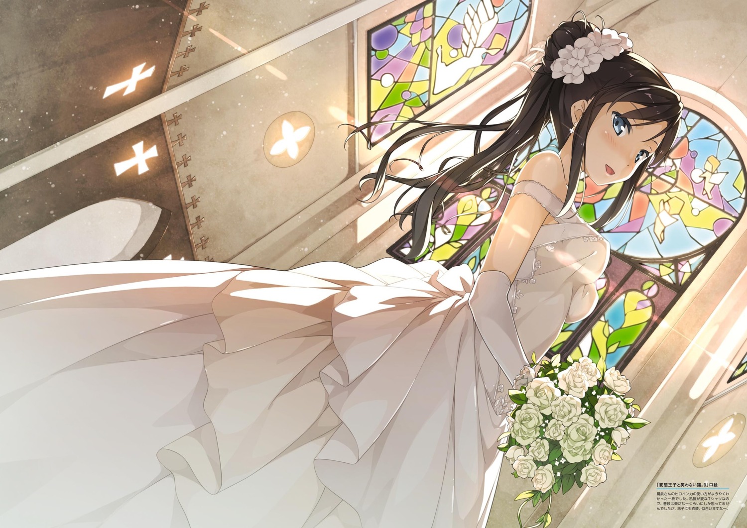 dress hentai_ouji_to_warawanai_neko kantoku tsutsukakushi_tsukushi wedding_dress