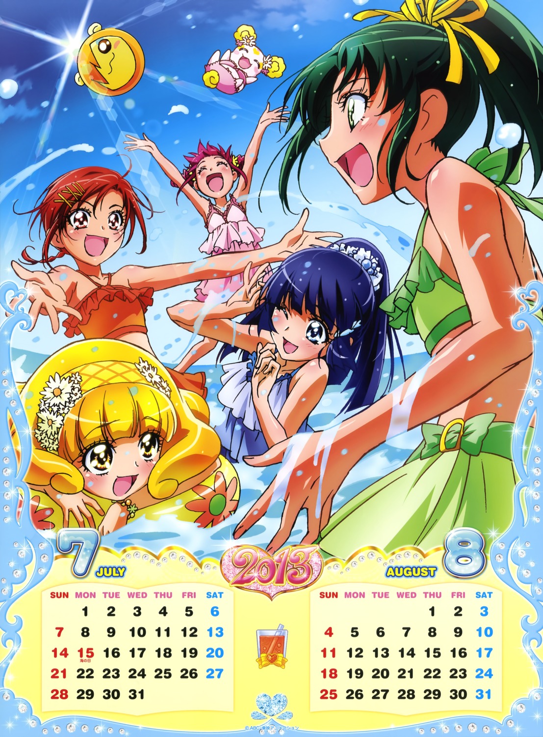 aoki_reika bikini calendar candy_(smile_precure) hino_akane hoshizora_miyuki kawamura_toshie kise_yayoi midorikawa_nao pop_(precure) precure smile_precure! swimsuits