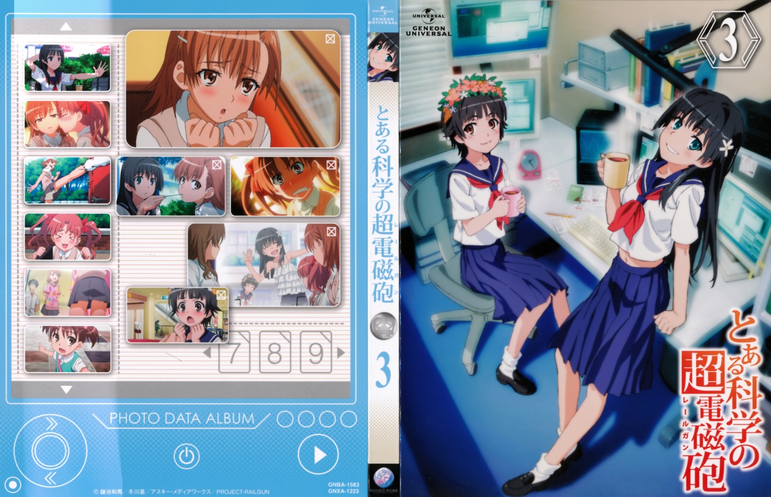 disc_cover misaka_mikoto saten_ruiko seifuku shirai_kuroko toaru_kagaku_no_railgun toaru_majutsu_no_index uiharu_kazari