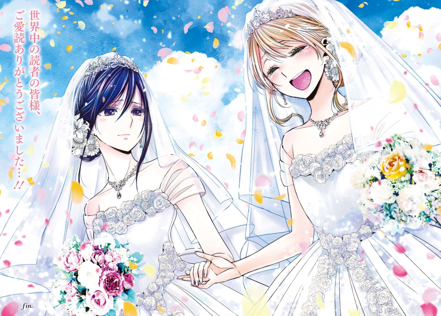 aihara_mei aihara_yuzu_(citrus) citrus_(manga) dress saburouta wedding_dress yuri