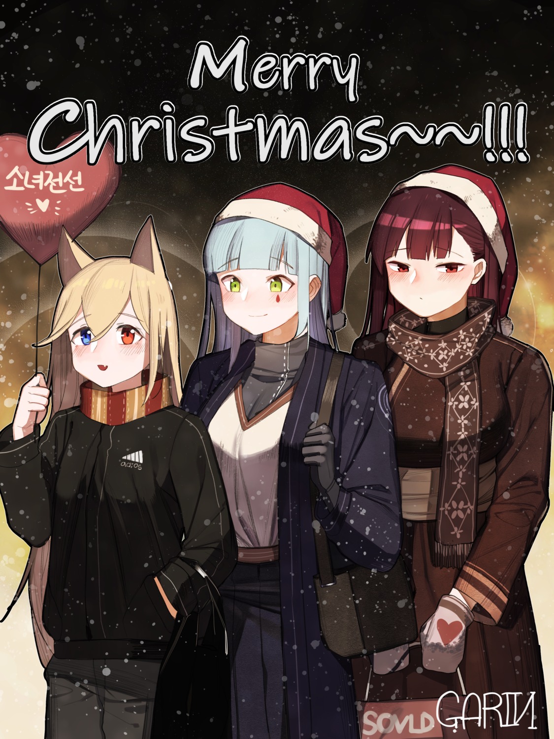 animal_ears christmas g41_(girls_frontline) garin girls_frontline heterochromia hk416_(girls_frontline) sweater wa2000_(girls_frontline)