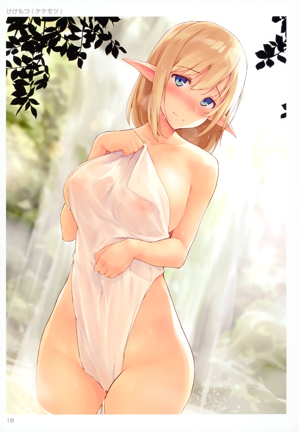 elf kekemotsu naked nipples onsen pointy_ears see_through towel wet