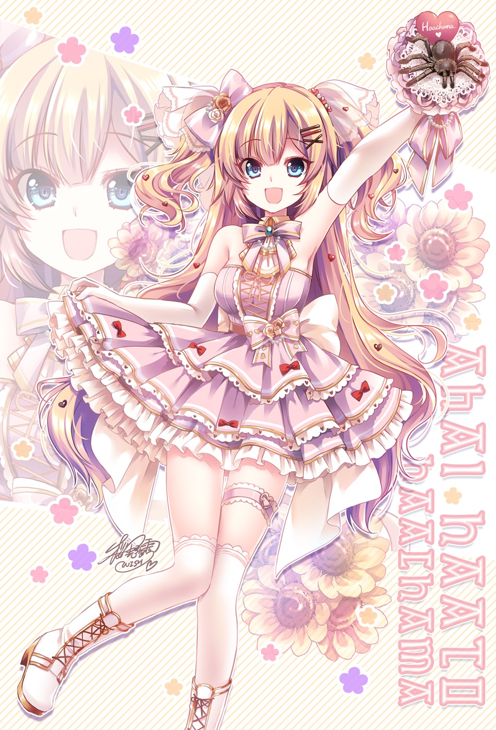 akai_haato dress garter heels hololive skirt_lift tagme thighhighs