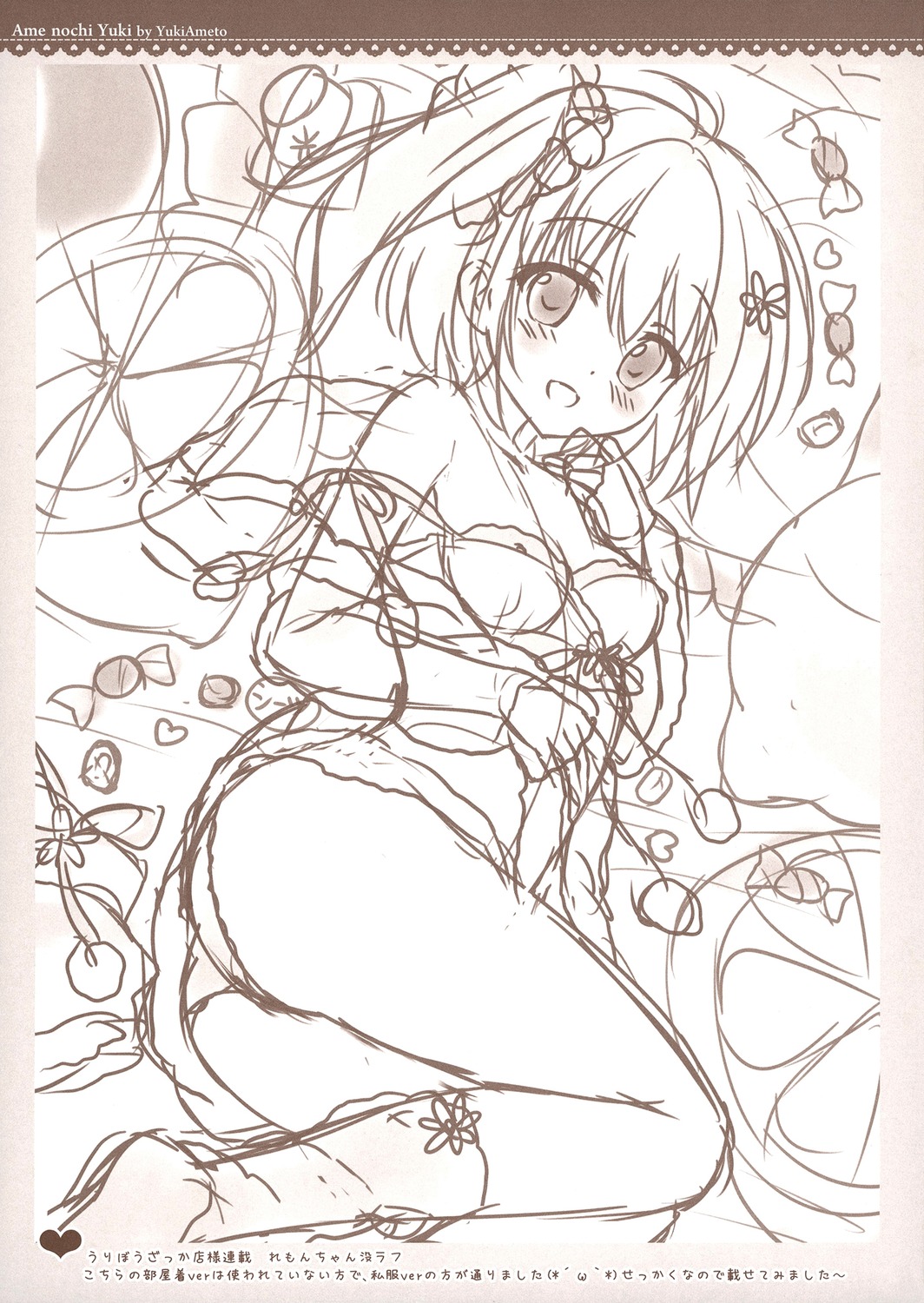 ame_nochi_yuki ameto_yuki lemon-chan sketch