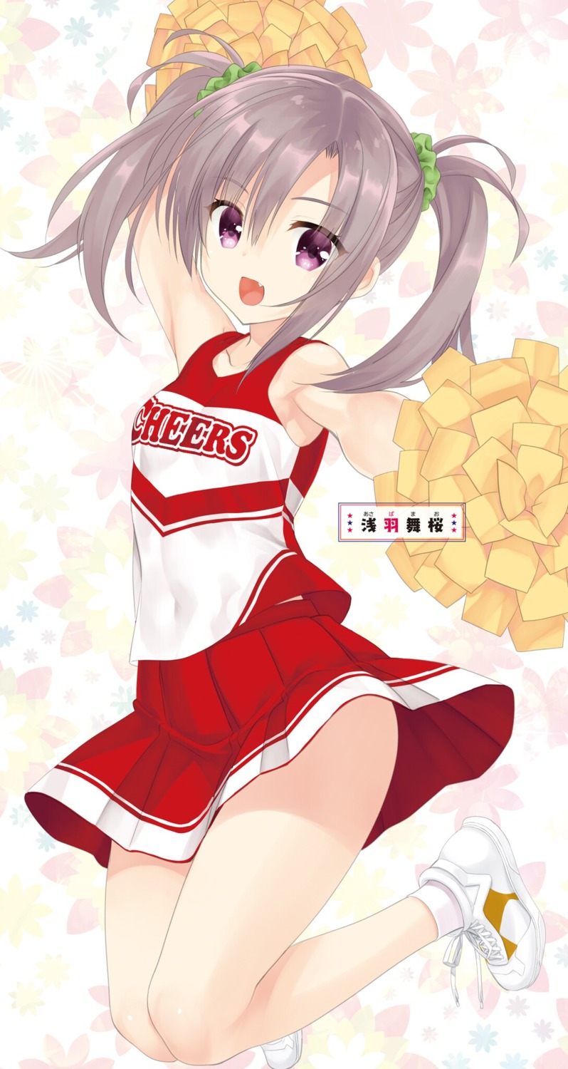 cheerleader cheers! kobuichi skirt_lift