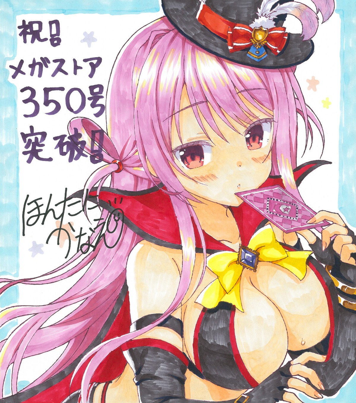 ambitious_mission arise_kaguya autographed bikini hontani_kanae saga_planets sketch swimsuits