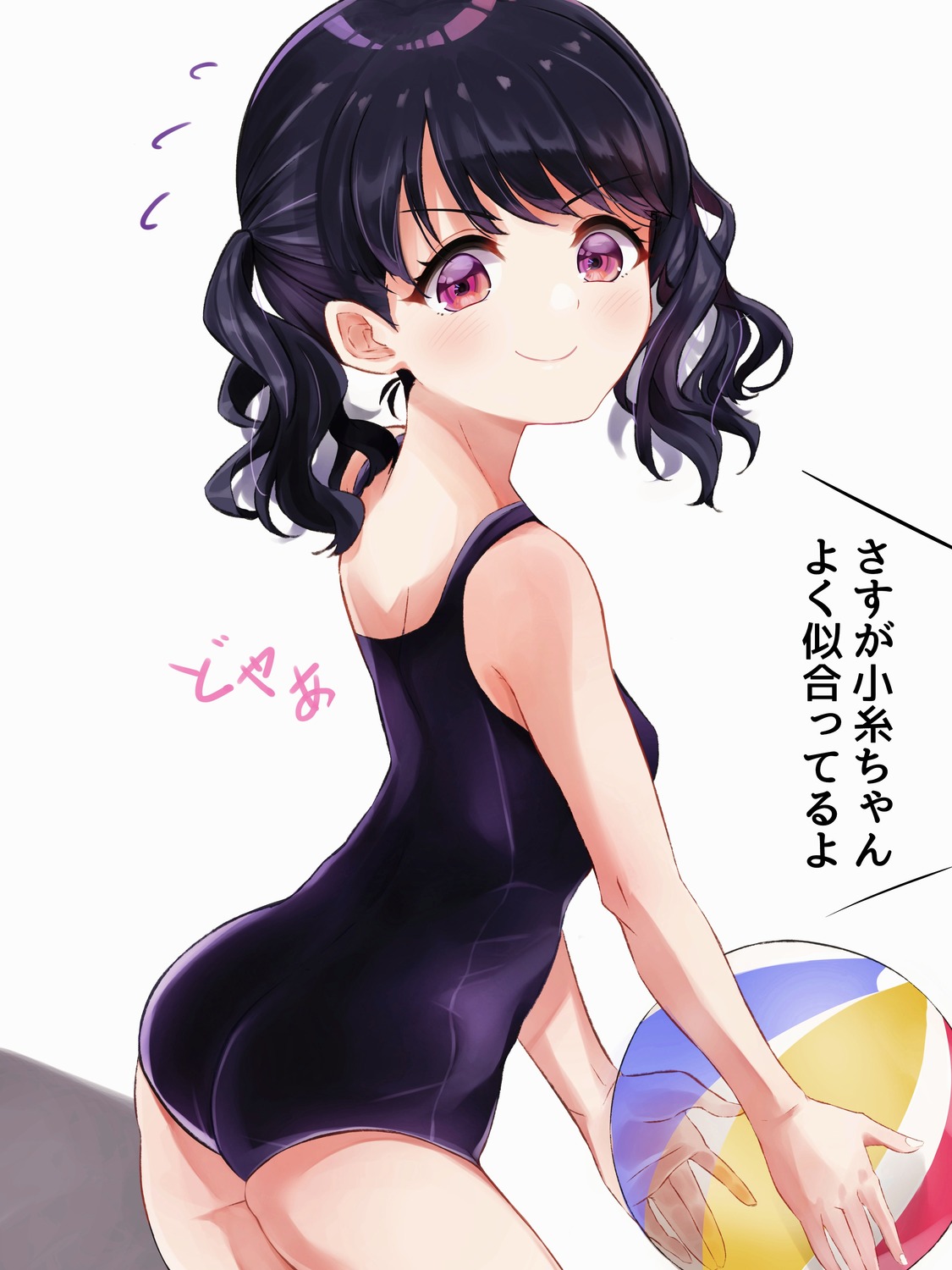 ass fukumaru_koito hiroikara_(smhong04) school_swimsuit swimsuits the_idolm@ster the_idolm@ster_shiny_colors