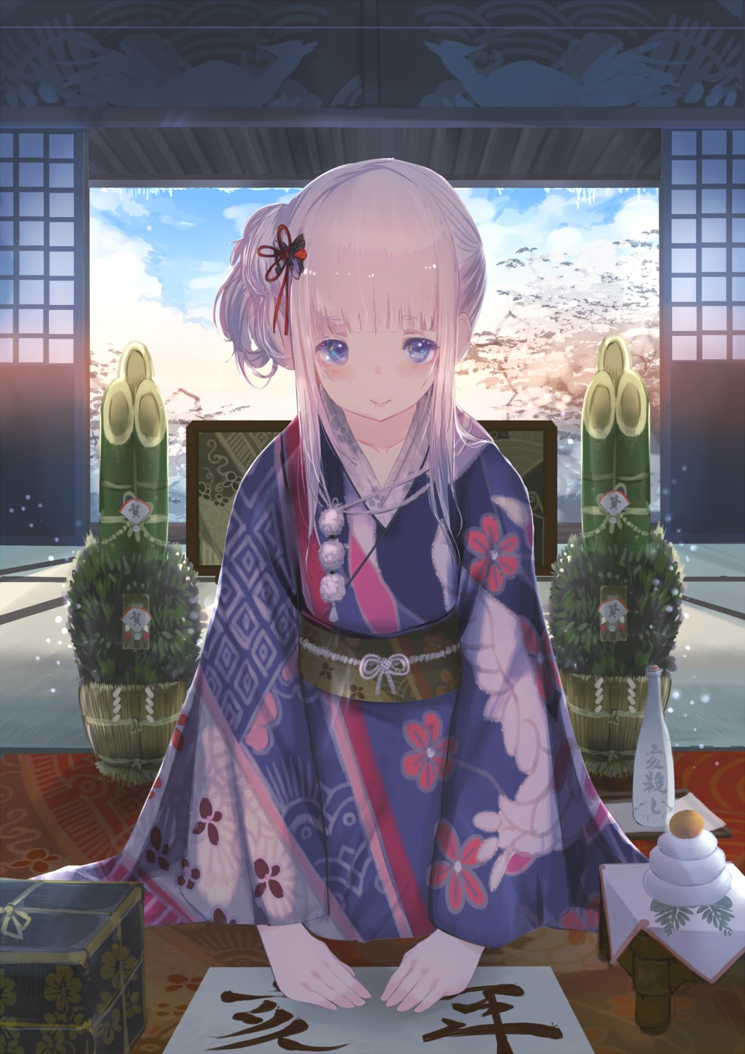 kimono shiabisu