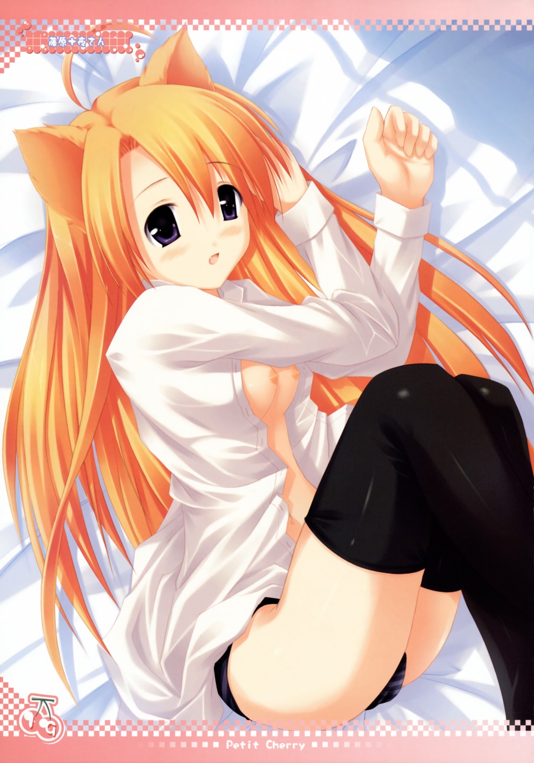 animal_ears dress_shirt fujiwara_tohya nekomimi nipples no_bra open_shirt pantsu thighhighs