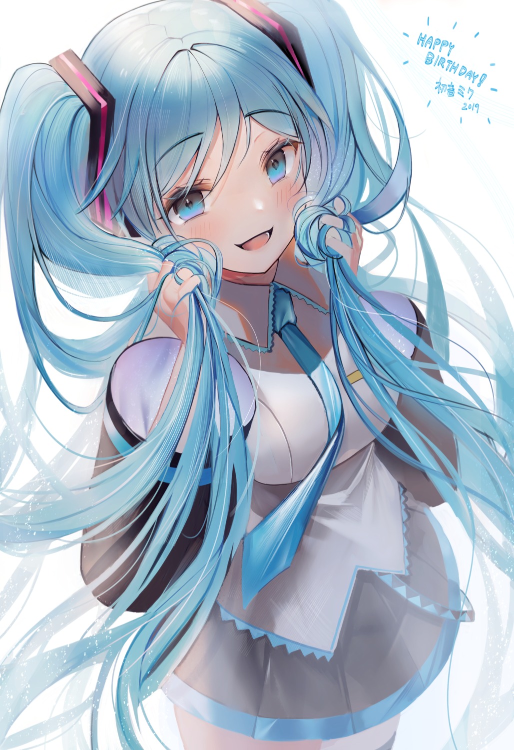 hatsune_miku parayang uniform vocaloid