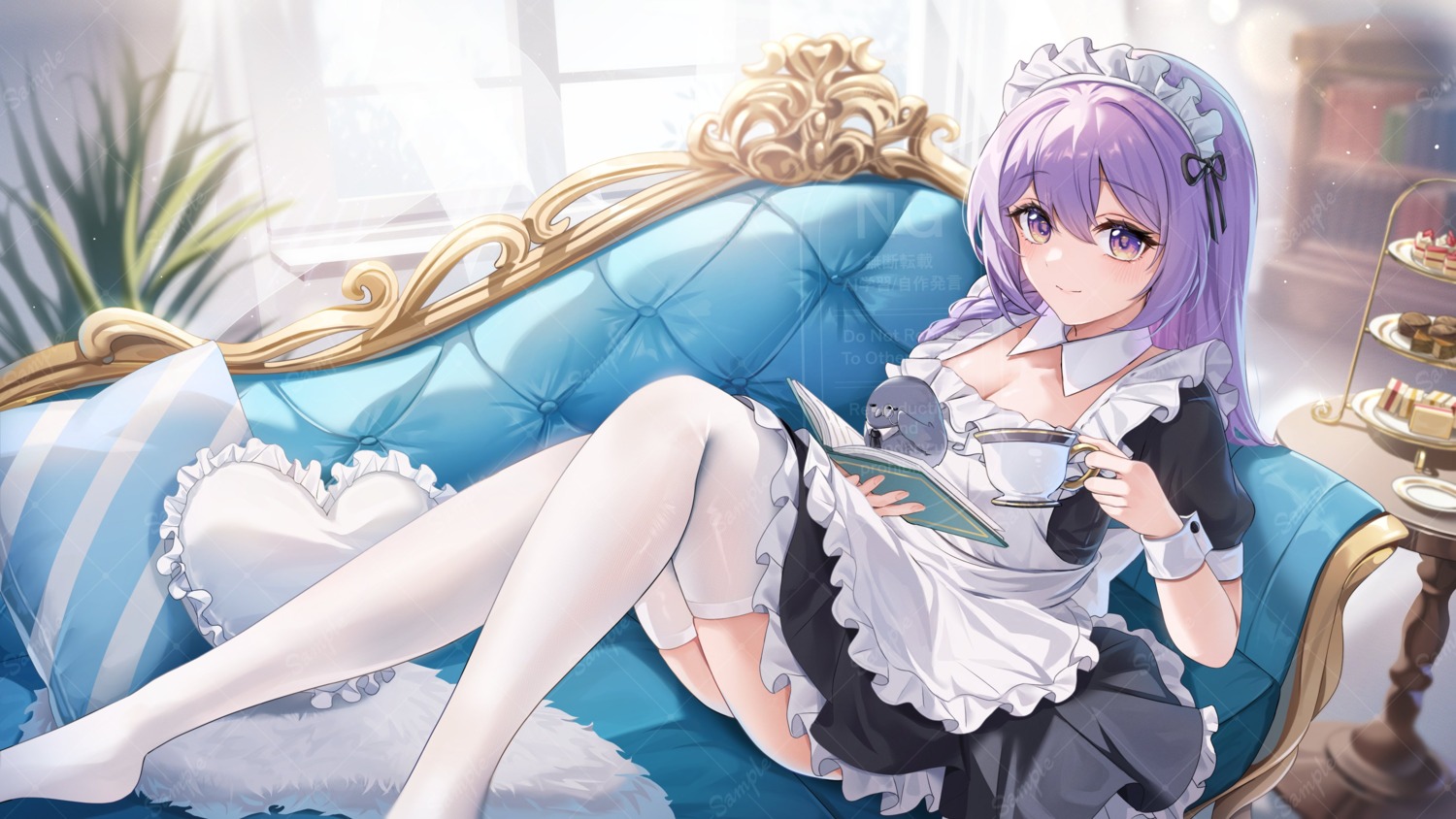 aida_noa indie_virtual_youtuber maid rutice sample skirt_lift thighhighs wallpaper watermark