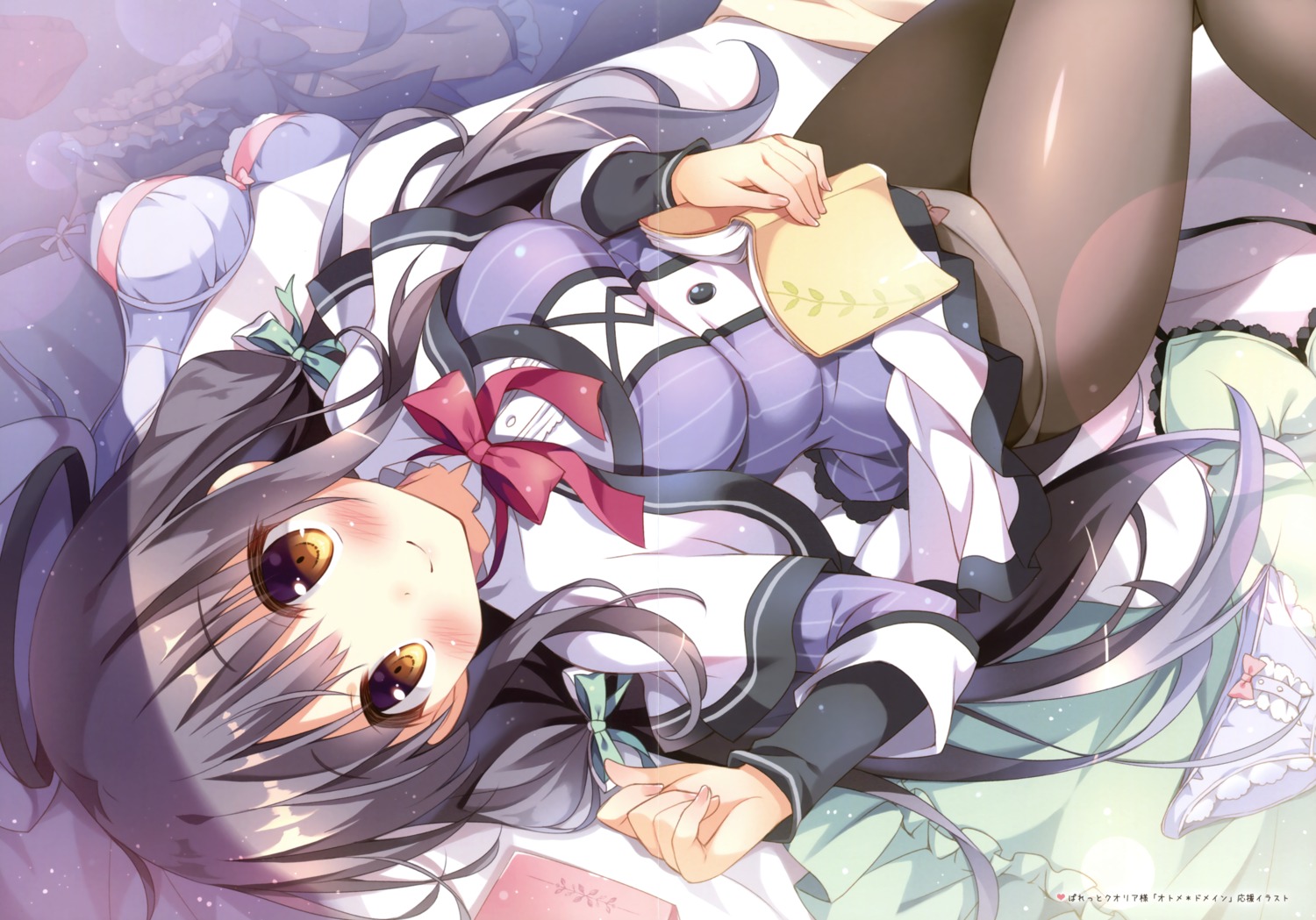 crease kifune_yuzu otome_domain pan pan_no_mimi pantsu pantyhose seifuku