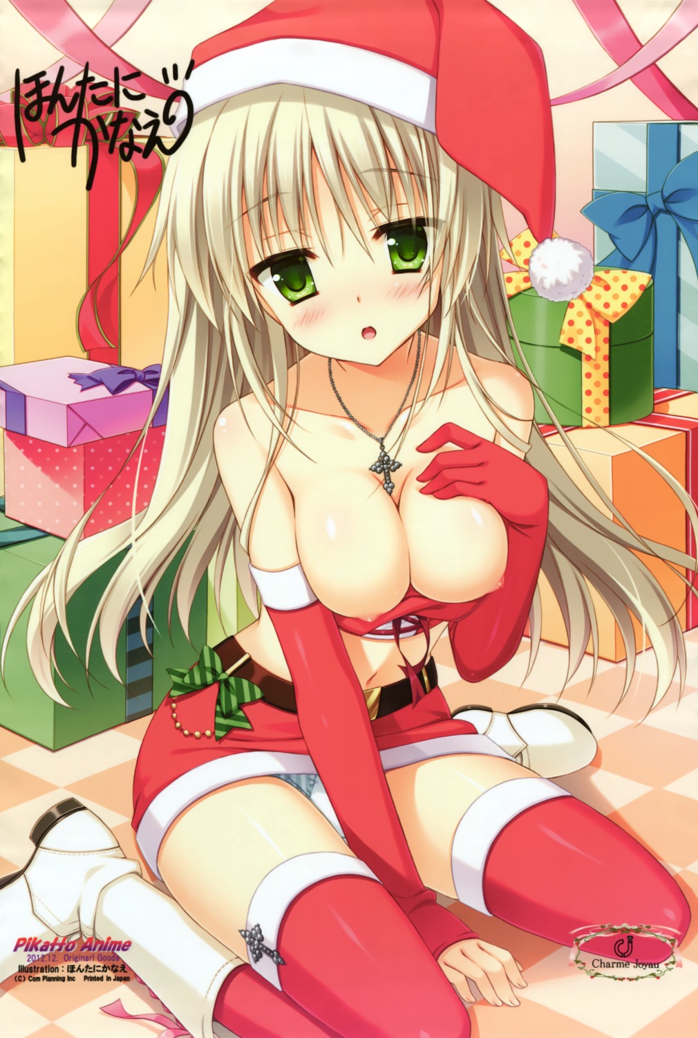 autographed breast_hold breasts christmas hontani_kanae nipples no_bra pantsu thighhighs