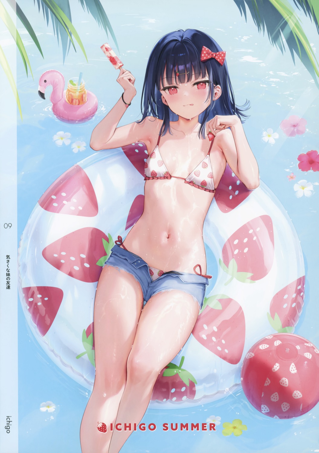 bikini ichigo_(mignon) loli mignon mignon_works swimsuits wet