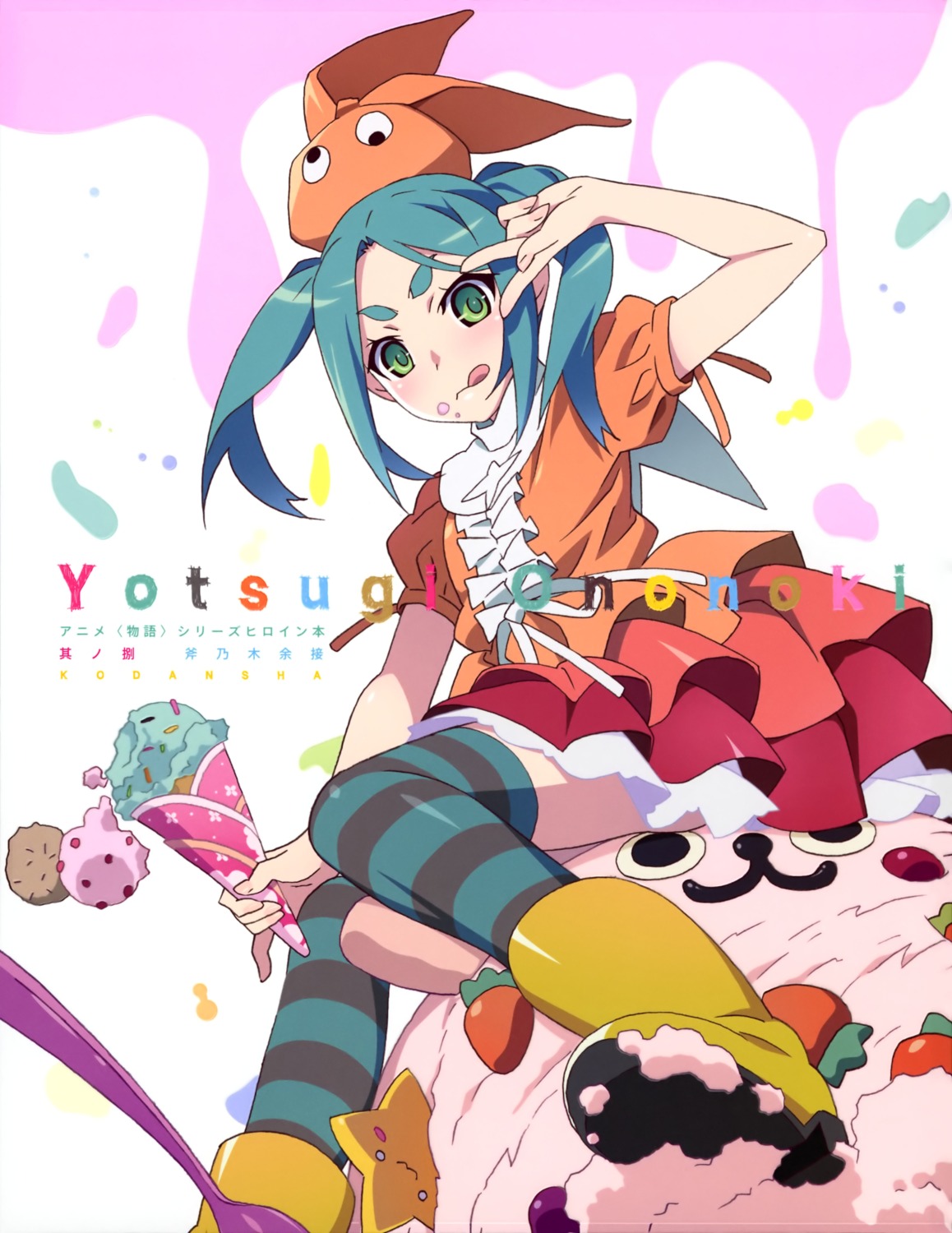 bakemonogatari dress heels ononoki_yotsugi thighhighs