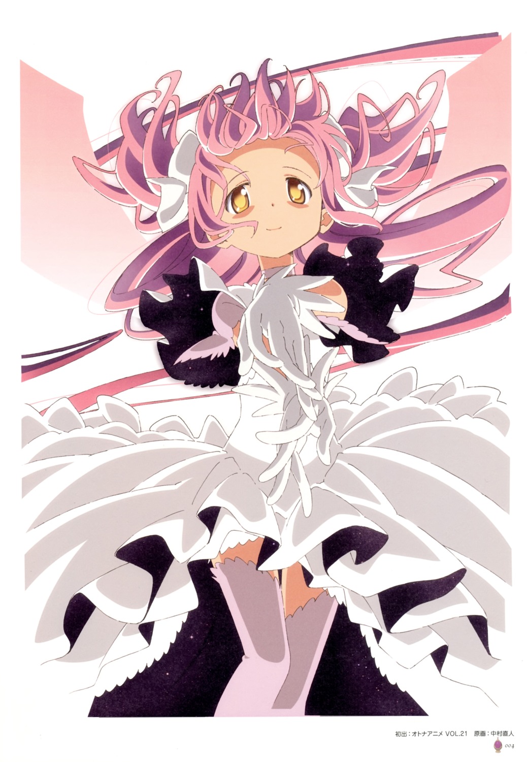 dress kaname_madoka mahou_shoujo_madoka_magica nakamura_naoto thighhighs ultimate_madoka