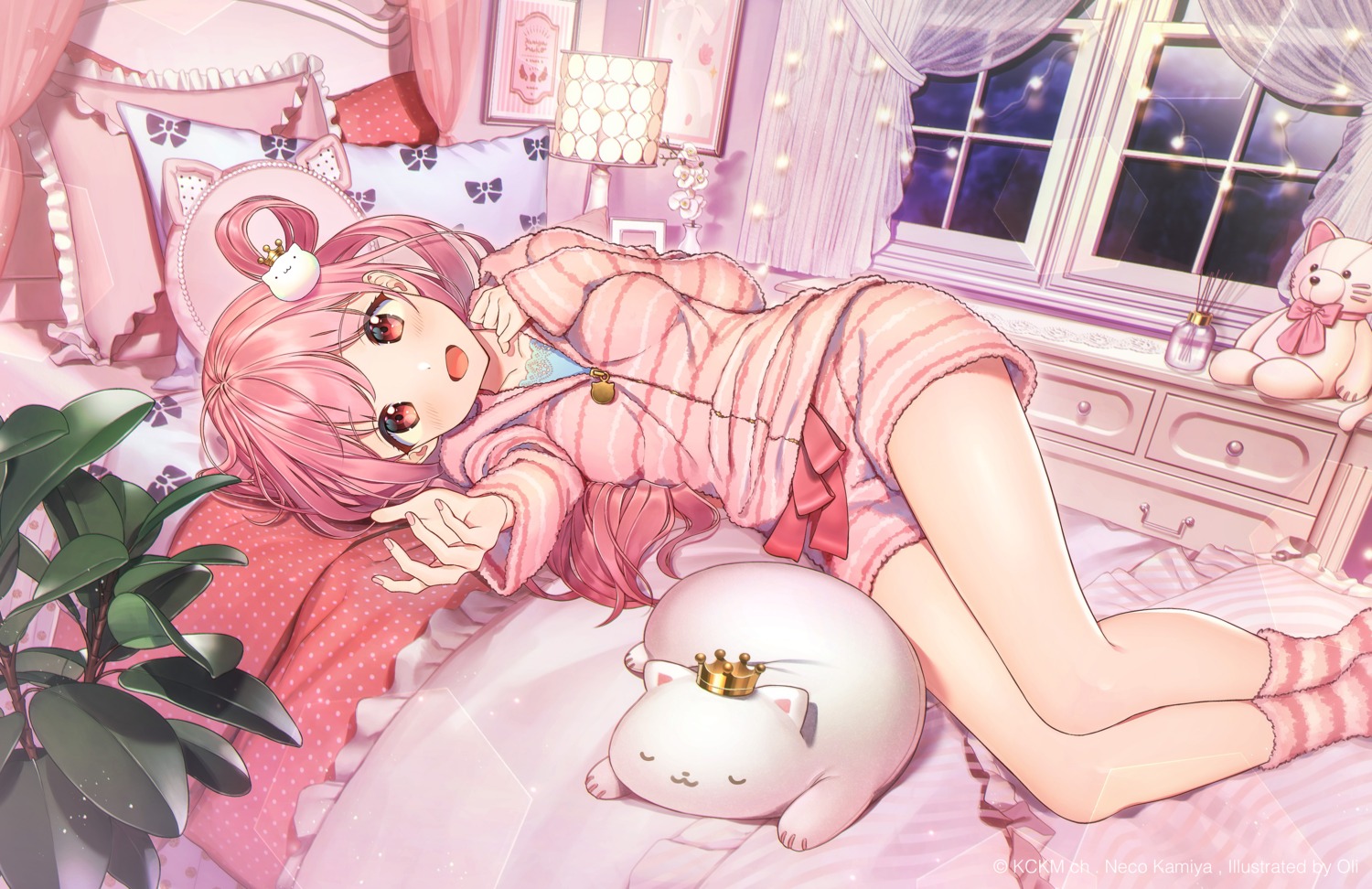 neko oli pajama