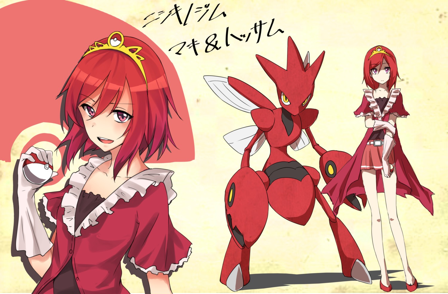 crossover kaku_(pixiv1316345) love_live! nishikino_maki pokemon scizor