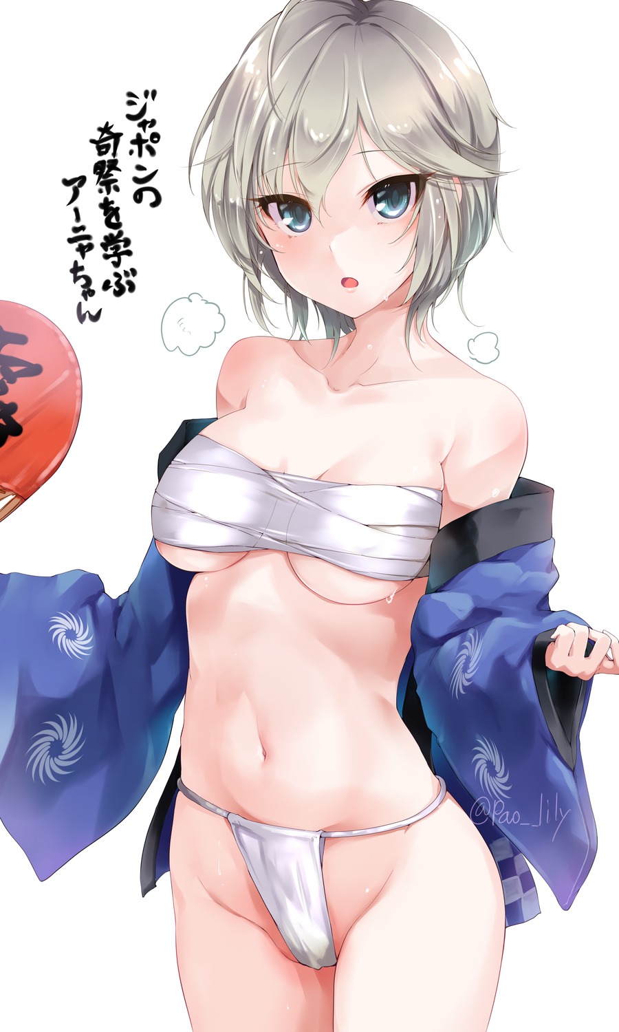 anastasia_(idolm@ster) open_shirt pantsu paopao sarashi the_idolm@ster the_idolm@ster_cinderella_girls thong