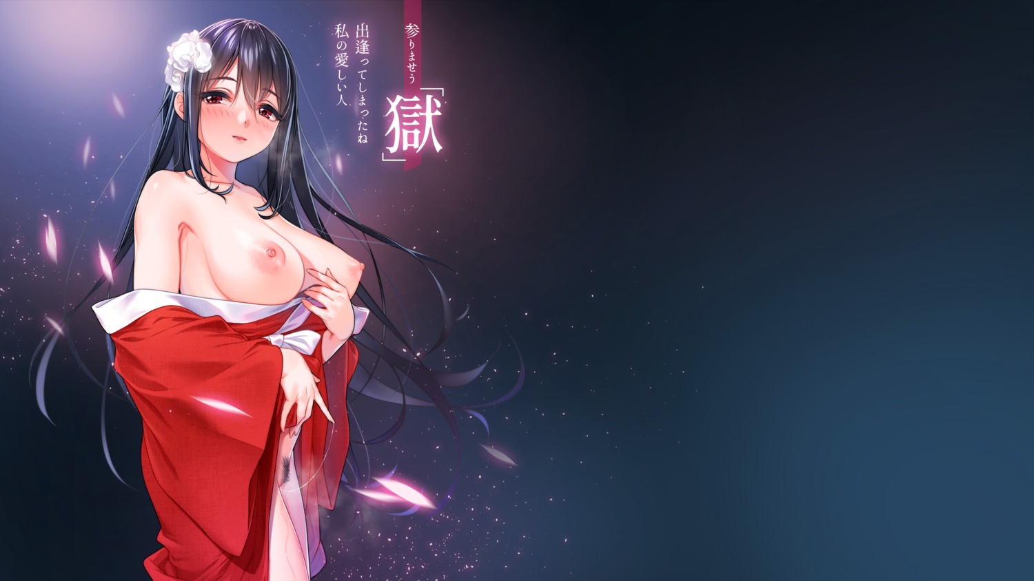 japanese_clothes nipples no_bra ogre_craft open_shirt pubic_hair pussy pussy_juice wallpaper