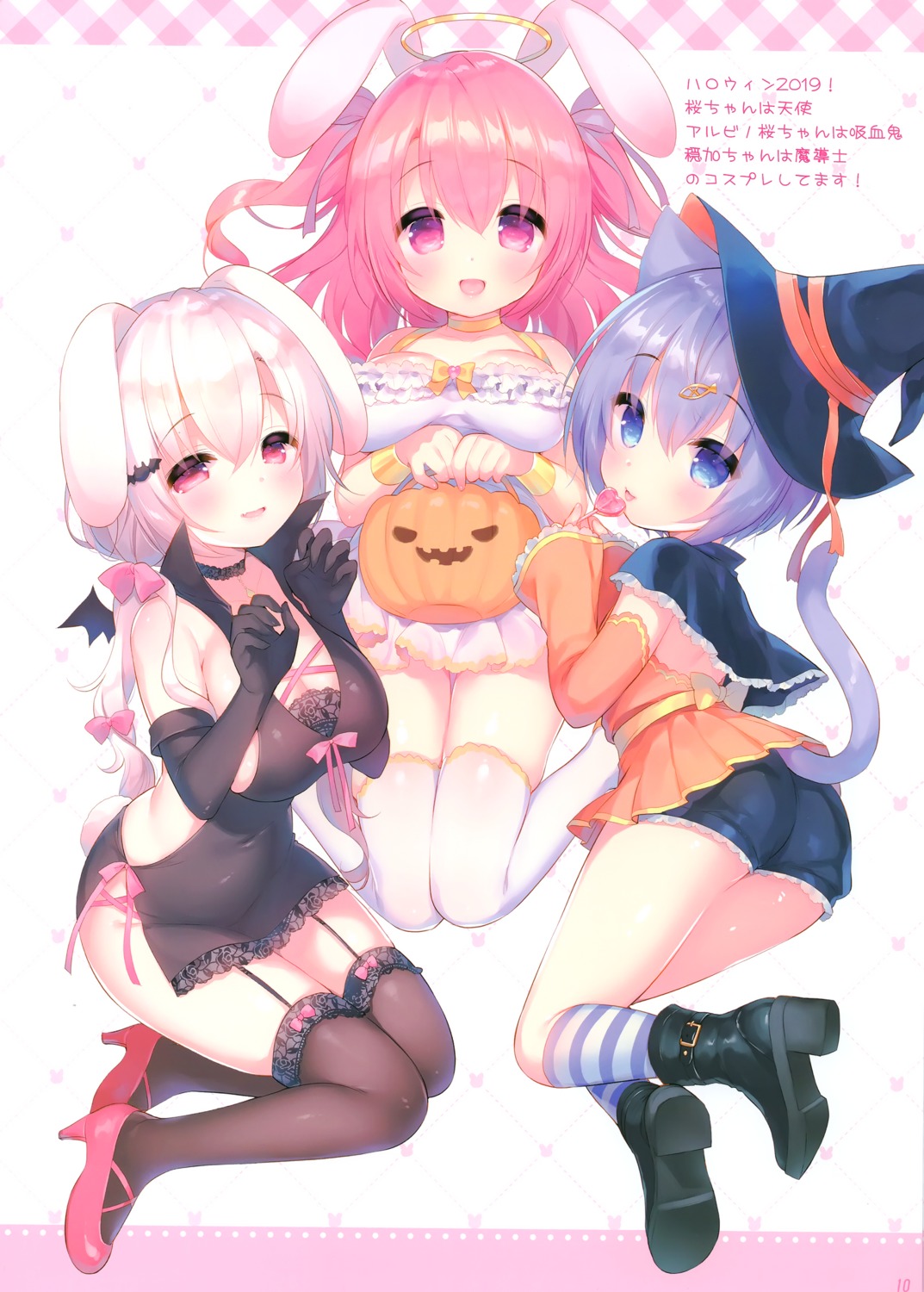 animal_ears bunny_ears cleavage dress halloween heels nekomimi stockings tail thighhighs usacastle usashiro_mani