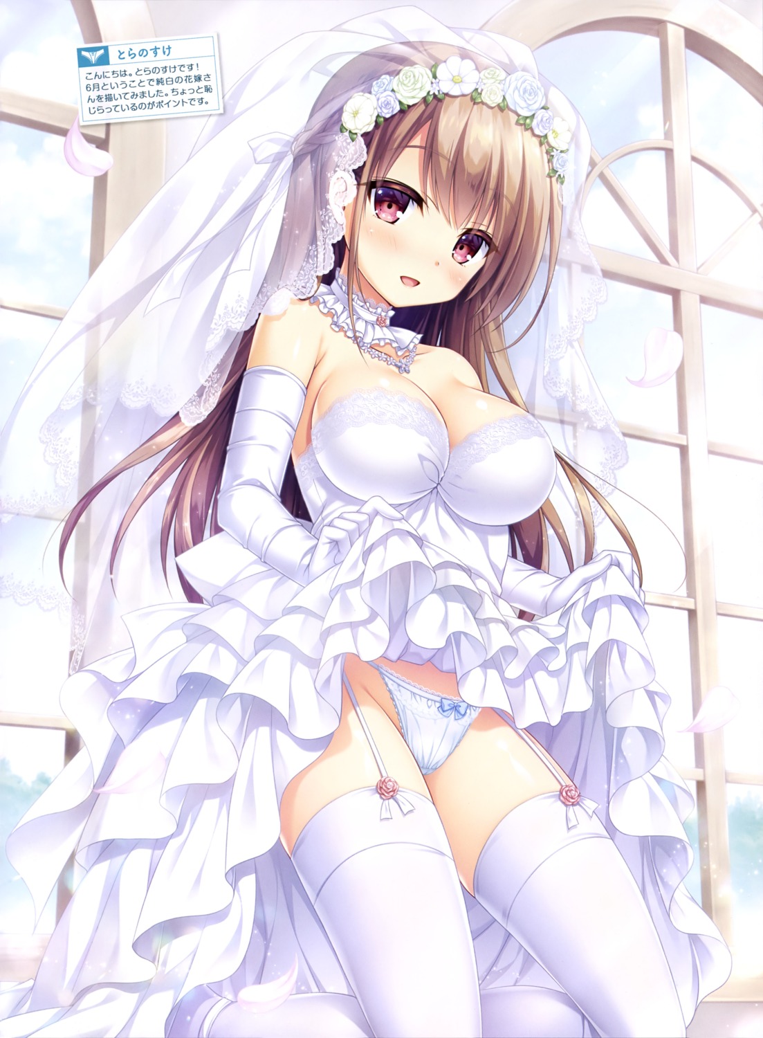 dress pantsu stockings thighhighs toranosuke wedding_dress