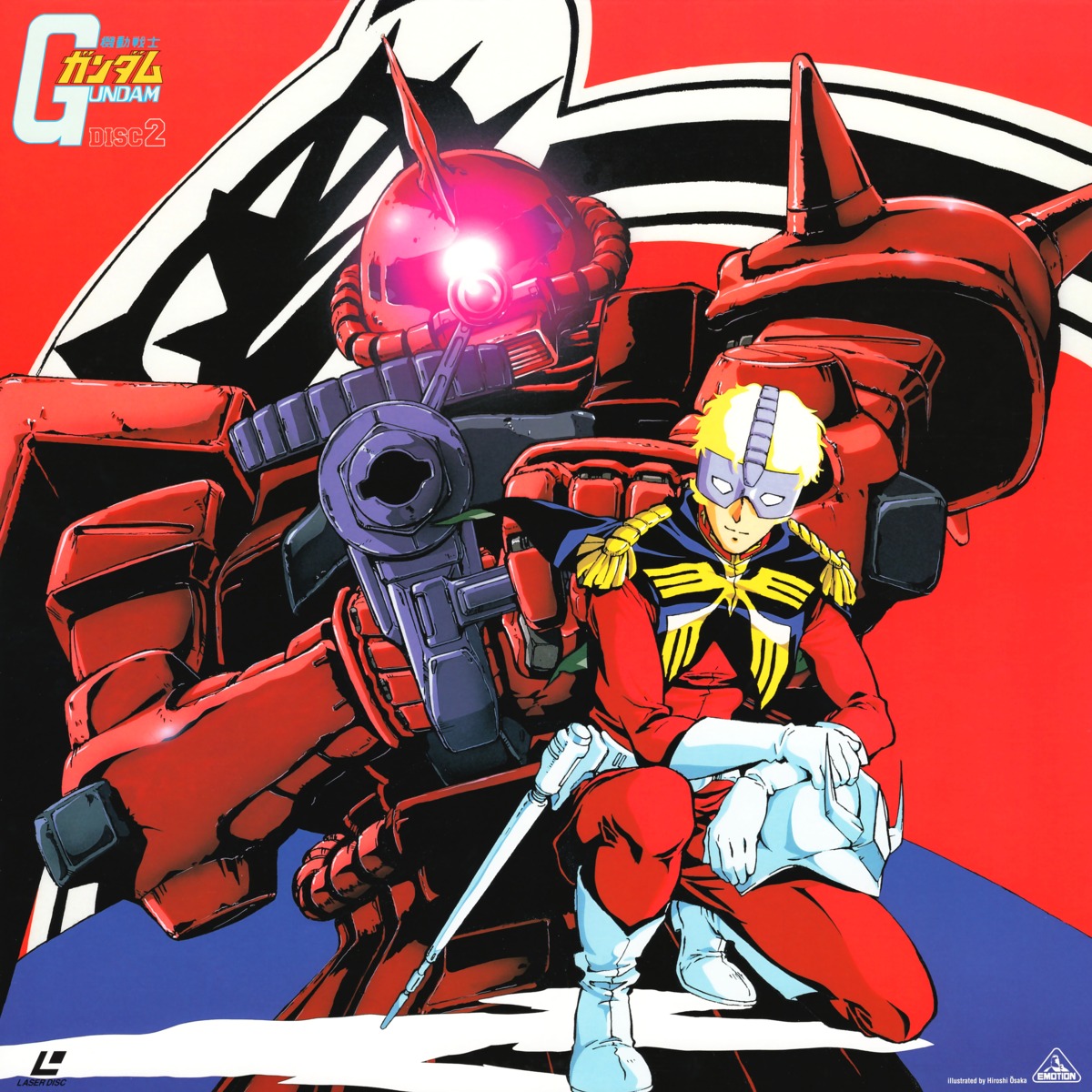 char_aznable disc_cover gun gundam mecha mobile_suit_gundam ousaka_hiroshi uniform zaku