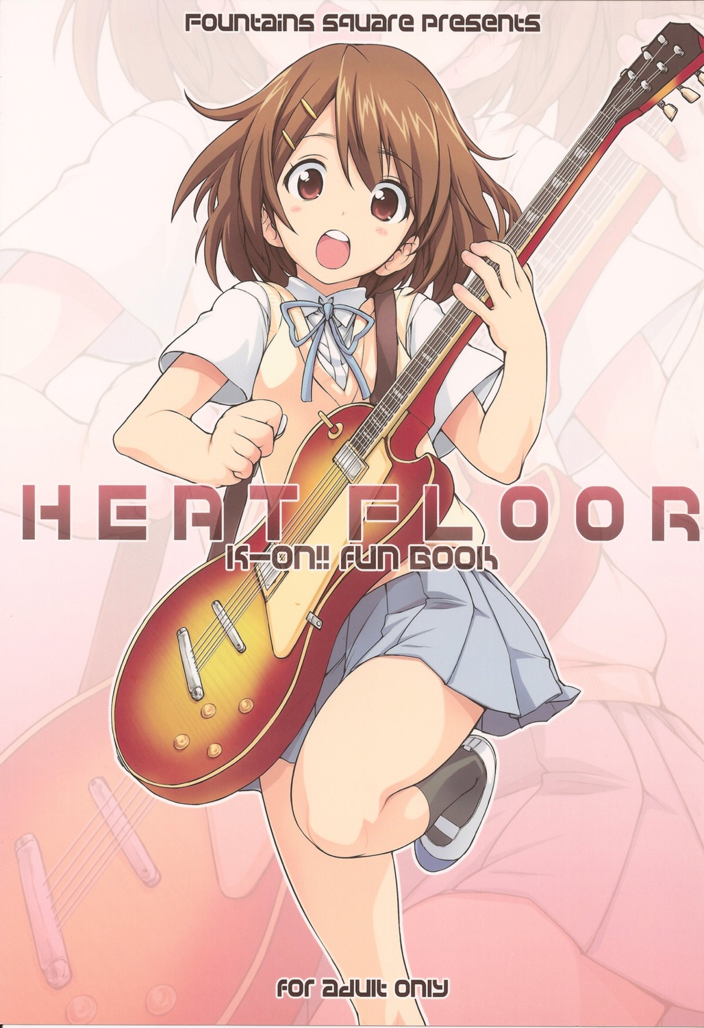 fountain's_square guitar hagiya_masakage hirasawa_yui k-on! seifuku