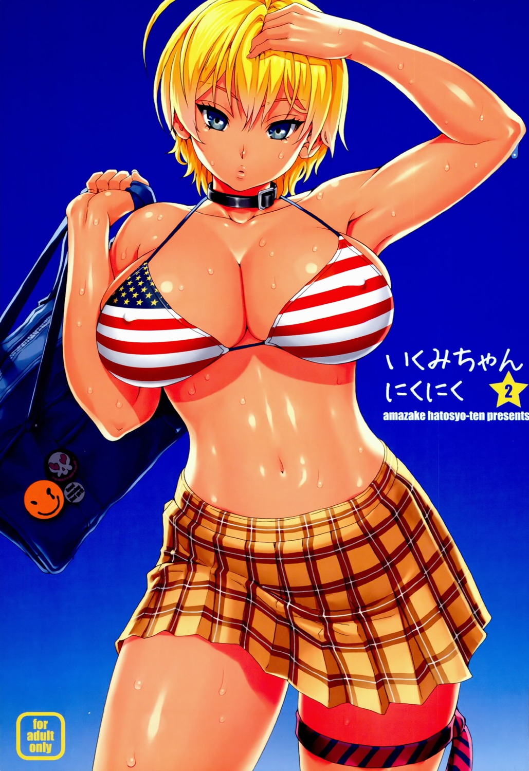 bikini_top cleavage mito mito_ikumi shokugeki_no_soma swimsuits wet