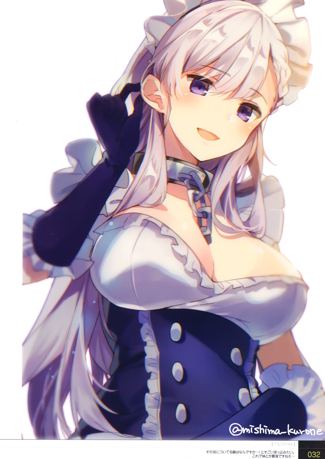 azur_lane belfast_(azur_lane) mishima_kurone