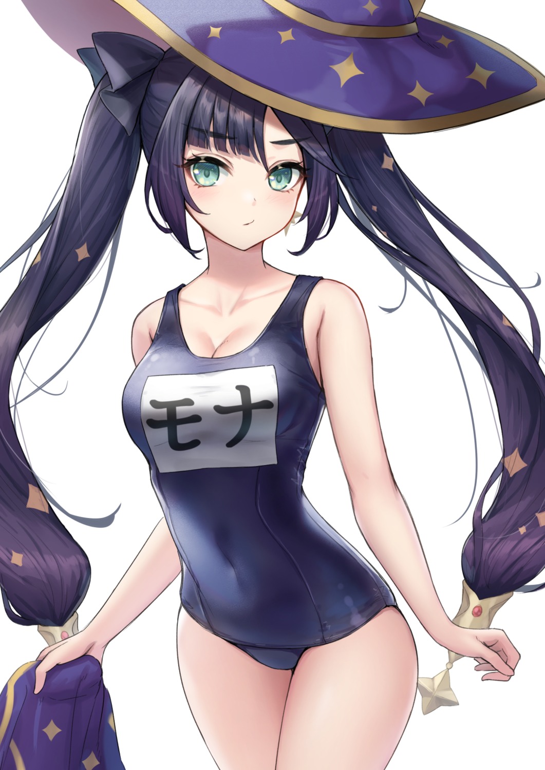 Mona swimsuit Clearance