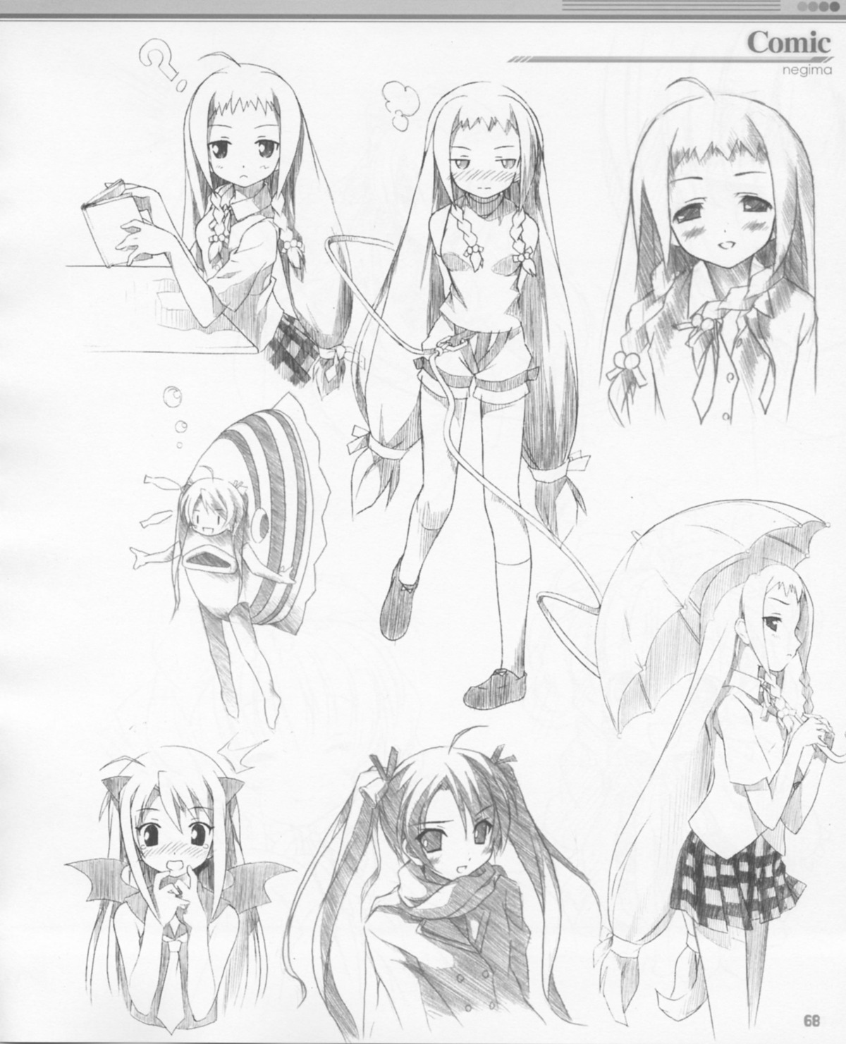 5_nenme_no_houkago ayase_yue hasegawa_chisame kagurazaka_asuna kantoku mahou_sensei_negima monochrome sketch