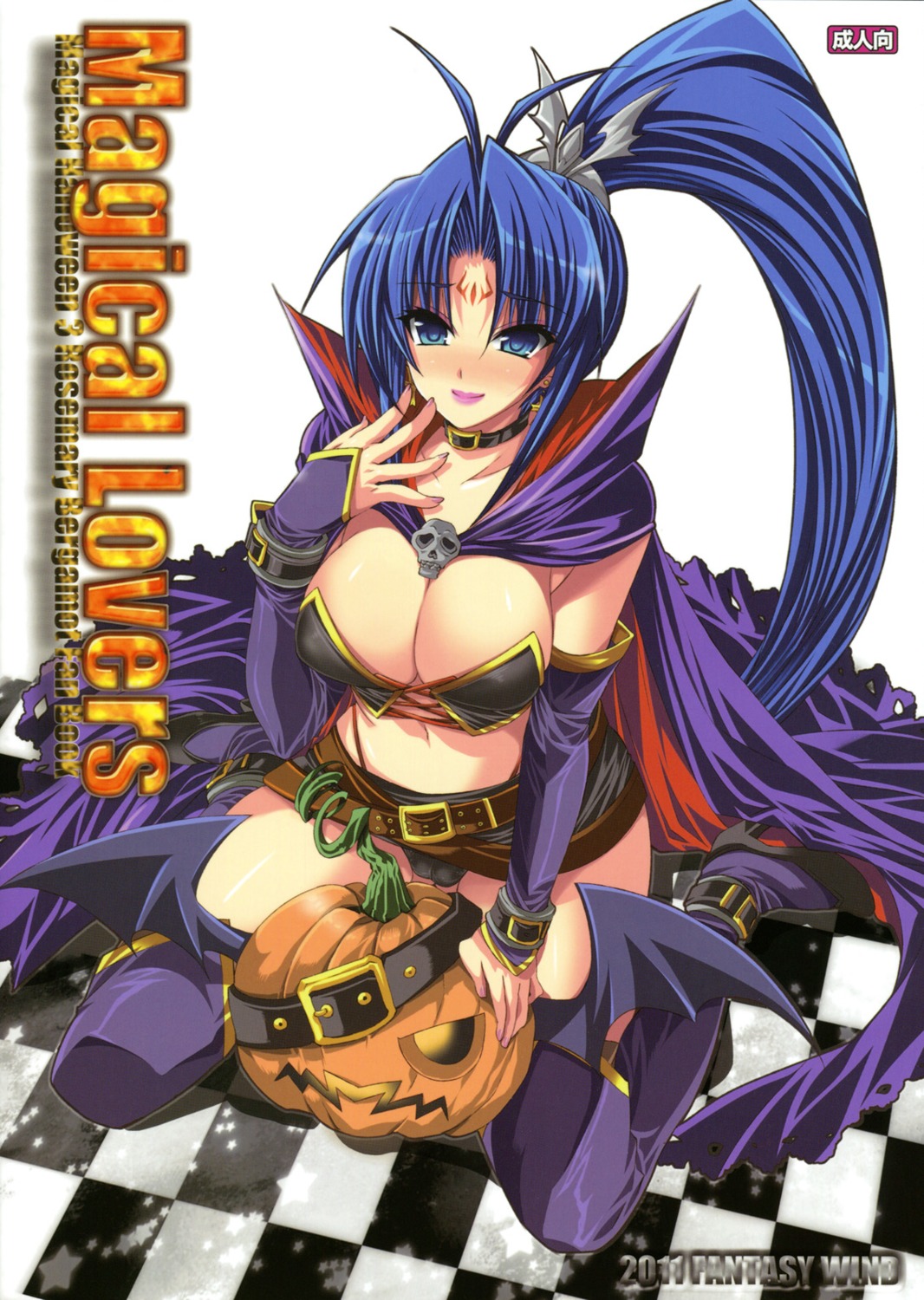 cameltoe cleavage fantasy_wind magical_halloween rosemary_bergamot shinano_yura thighhighs witch