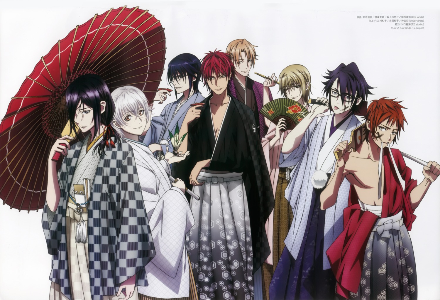 Akatsuki no Yona - Wallpaper and Scan Gallery - Minitokyo