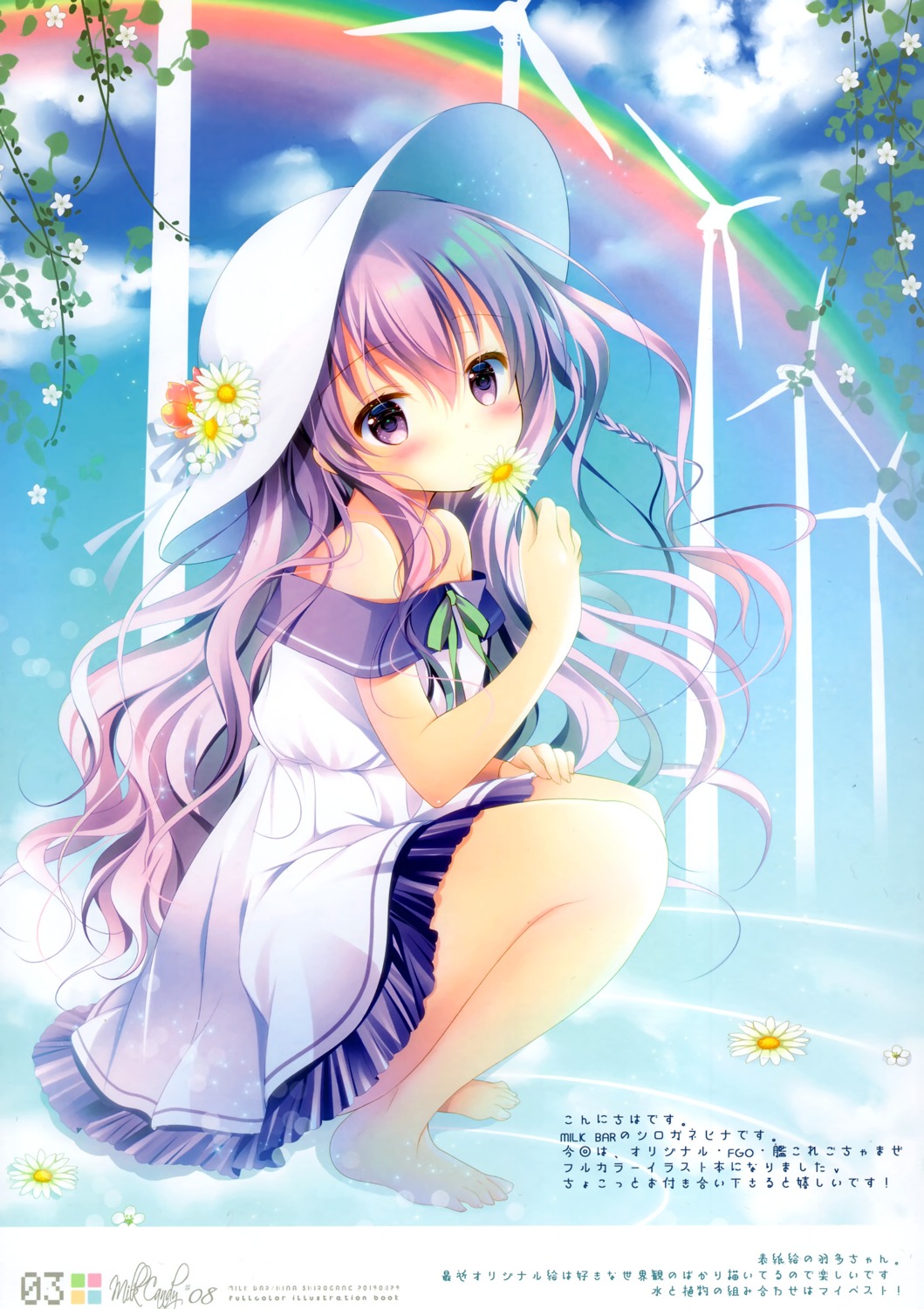 dress milk_bar shirogane_hina skirt_lift summer_dress