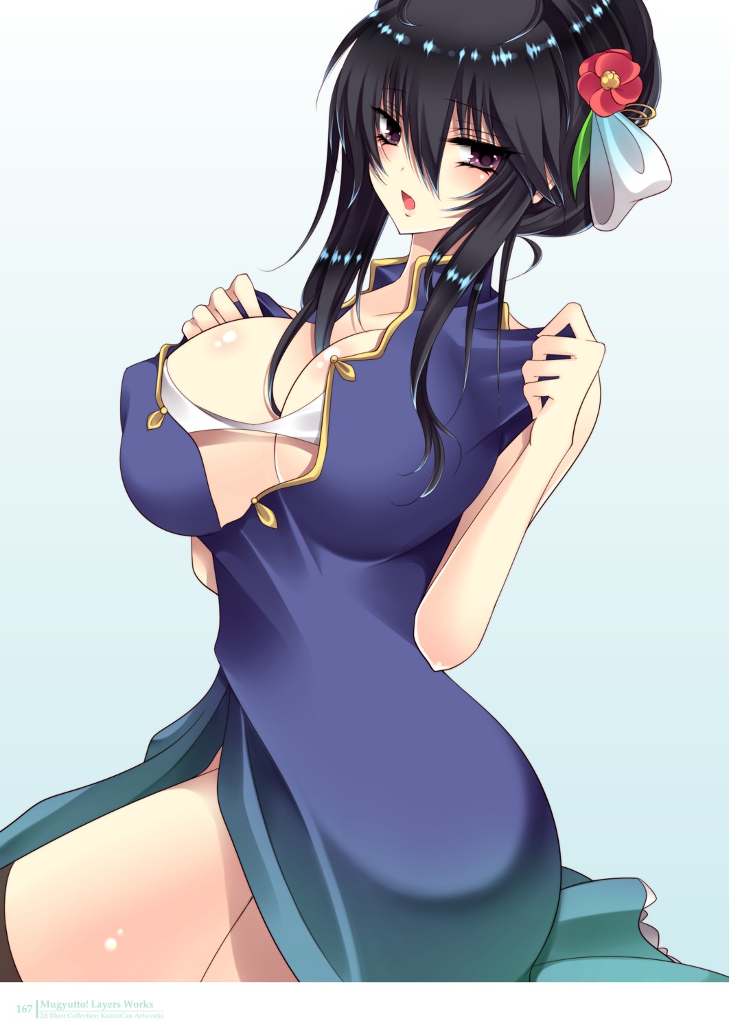 bra chinadress cleavage erect_nipples kukui_can open_shirt thighhighs underboob