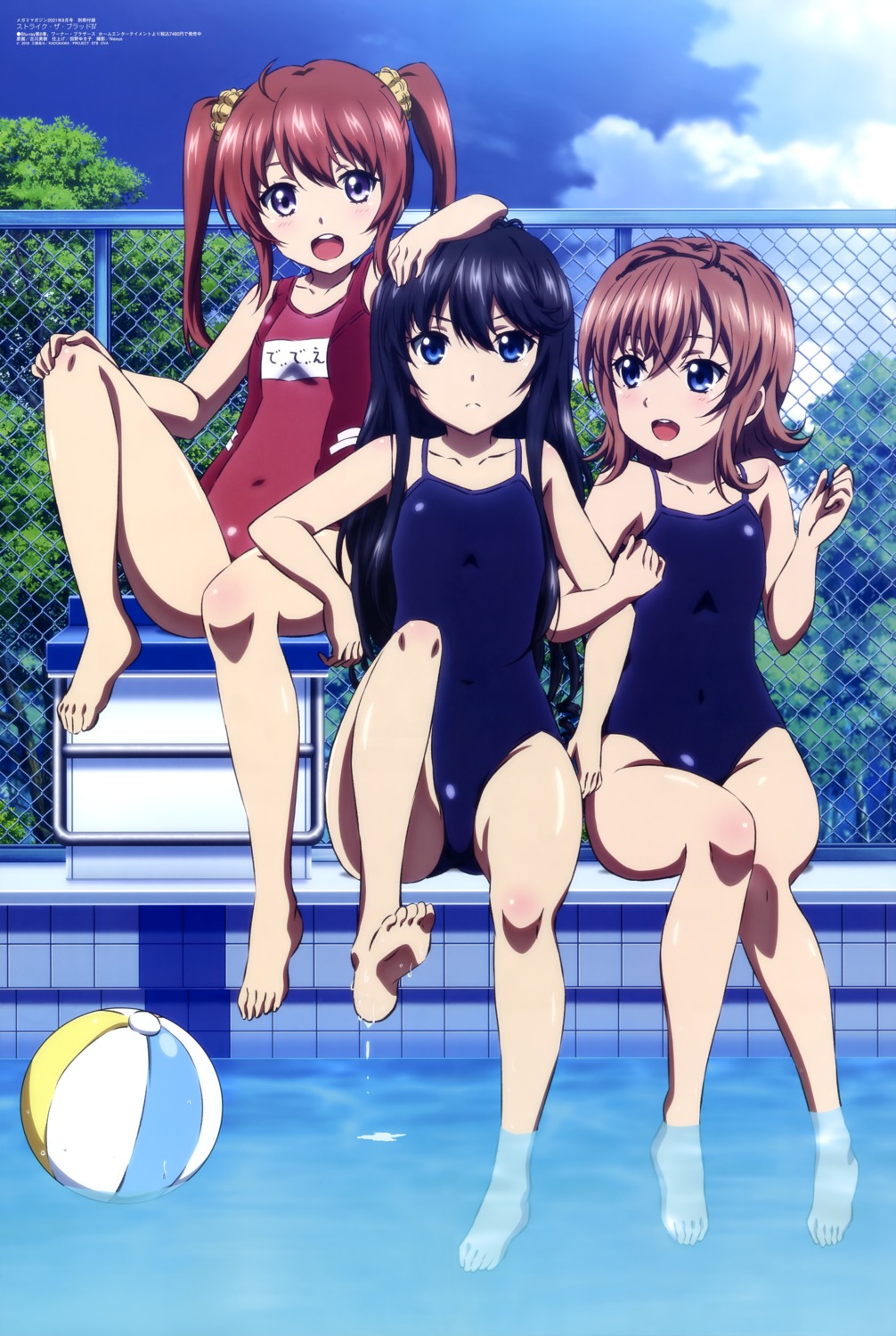 eguchi_yume feet furukawa_hideki lydianne_didier minamiya_natsuki school_swimsuit strike_the_blood swimsuits wet