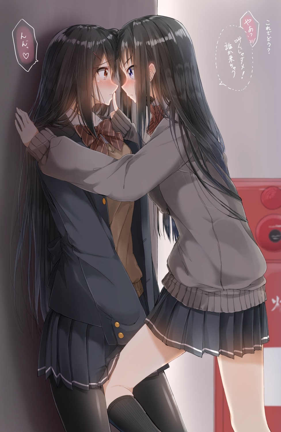 pantsu pentagon_(railgun_ky1206) seifuku sweater yuri