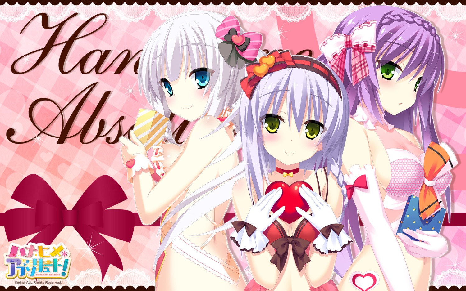 cleavage hanahime_absolute! kannagi_rei mirai_(company) no_bra see_through valentine wallpaper