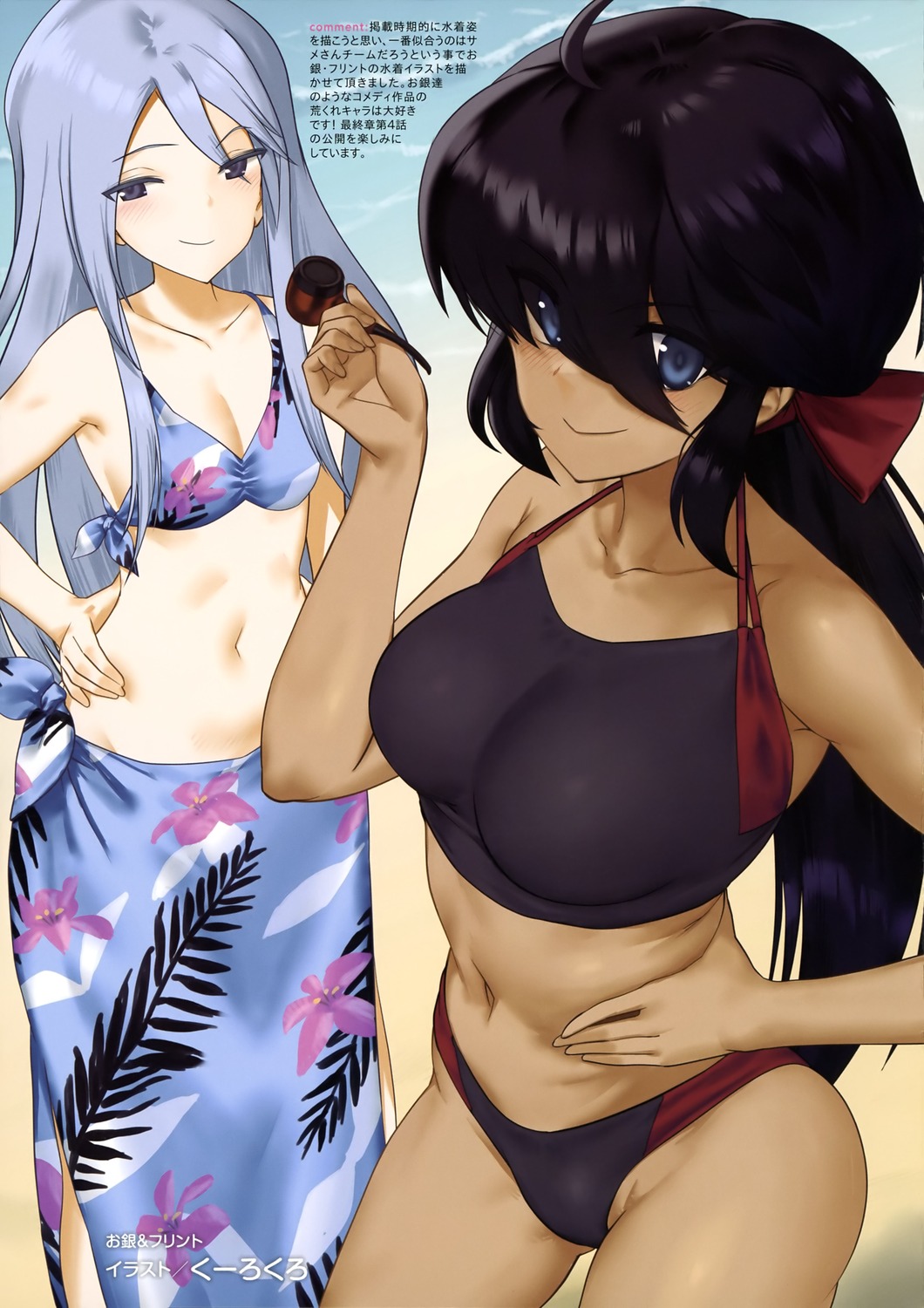 bikini cleavage flint_(girls_und_panzer) girls_und_panzer kuuro_kuro ogin_(girls_und_panzer) smoking swimsuits
