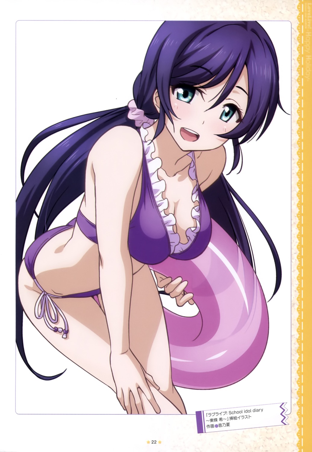 bikini love_live! love_live!_(series) otono_natsu swimsuits toujou_nozomi