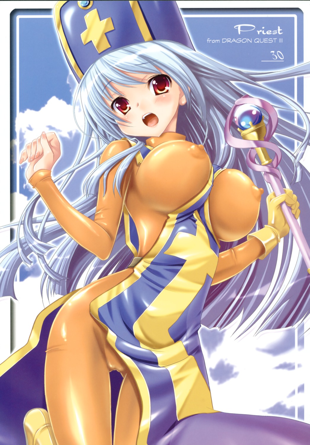 alto_seneka bodysuit dragon_quest dragon_quest_iii erect_nipples priest_(dq3) rusty_soul venom