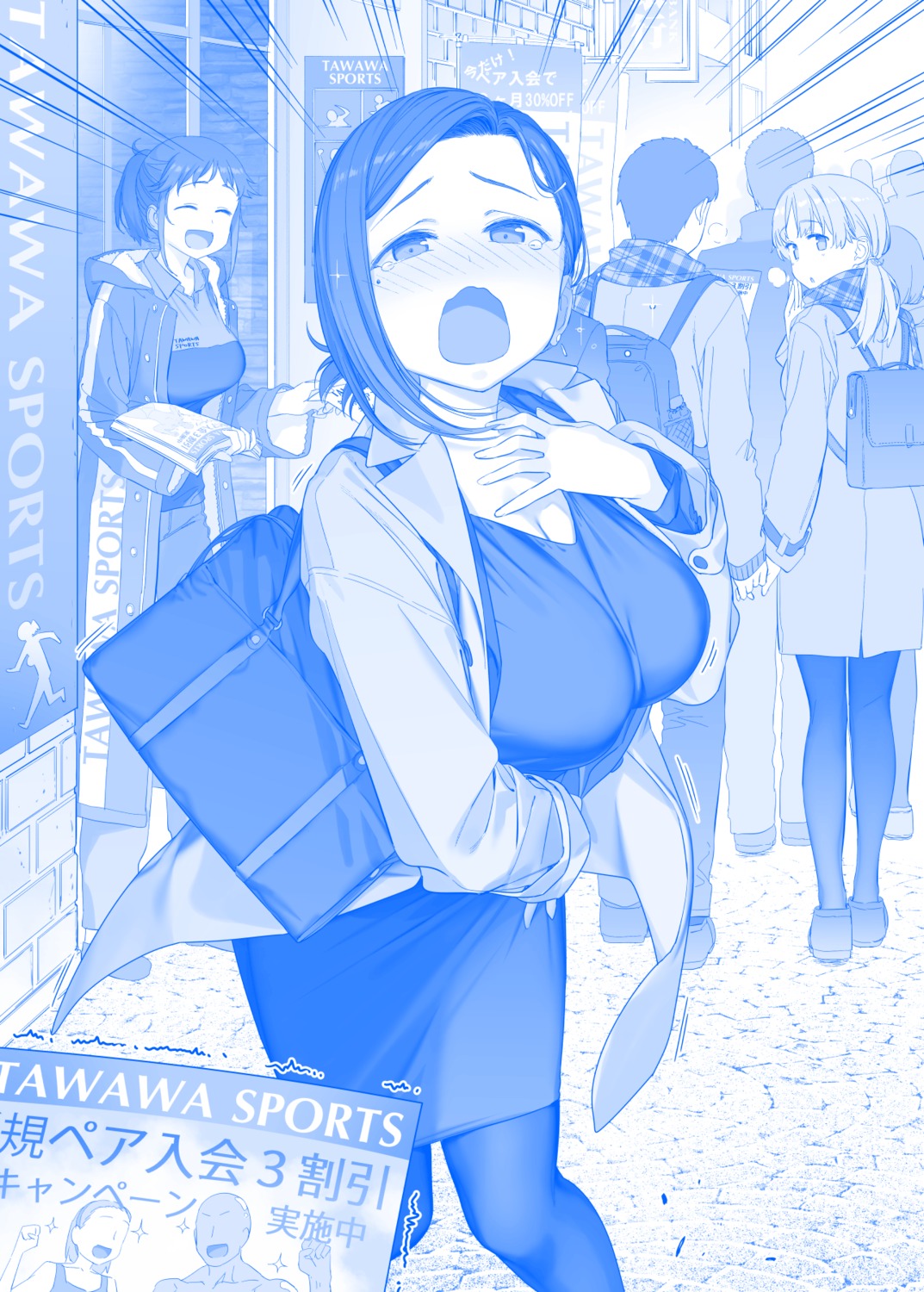 breast_hold business_suit getsuyoubi_no_tawawa gym_uniform himura_kiseki kouhai-chan_(getsuyoubi_no_tawawa) monochrome